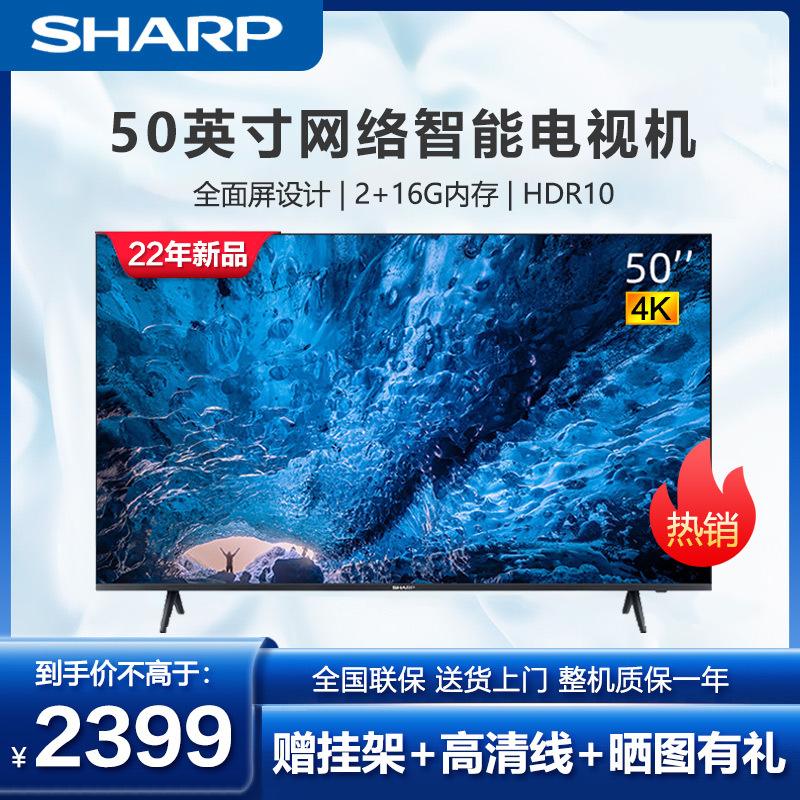 电视内存有什么用-第2张图片-王尘宇