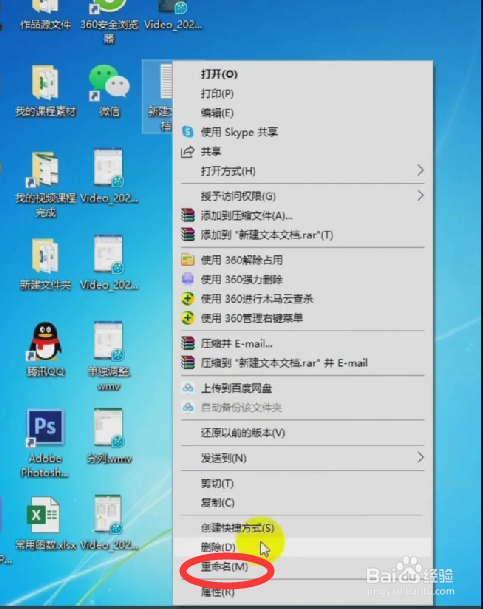 电脑如何快速截屏-第1张图片-王尘宇 电脑如何快速截屏-第1张图片-王尘宇