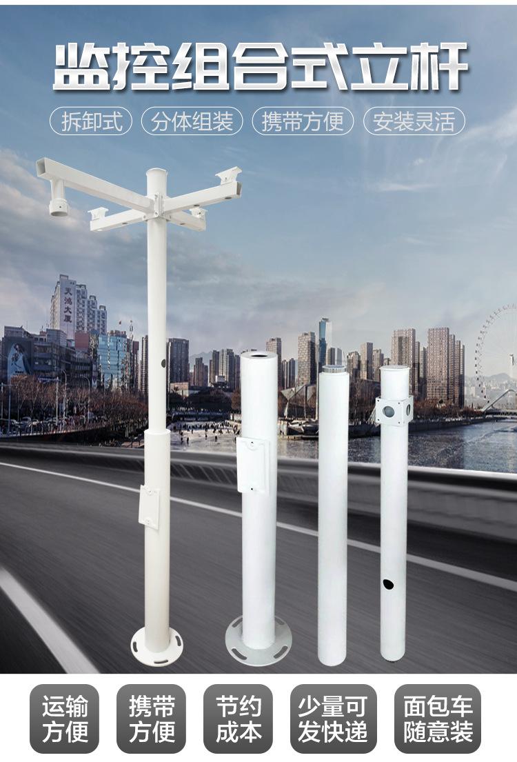 摄像头枪机和球机怎样区分-第1张图片-王尘宇