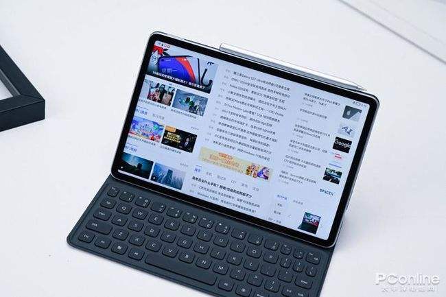 华为平板如何升级鸿蒙系统-第2张图片-王尘宇