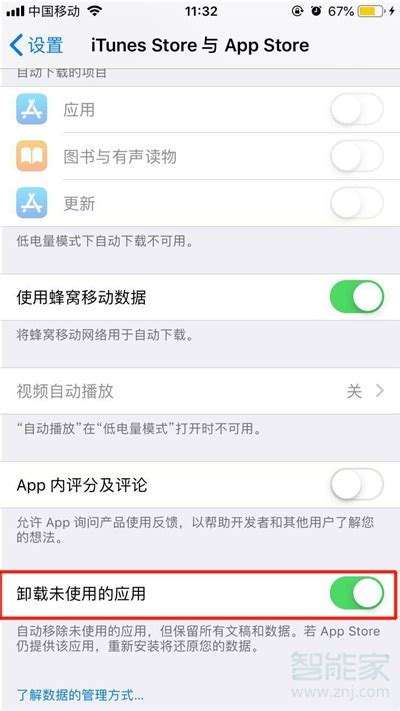 苹果热点怎么开-第2张图片-王尘宇