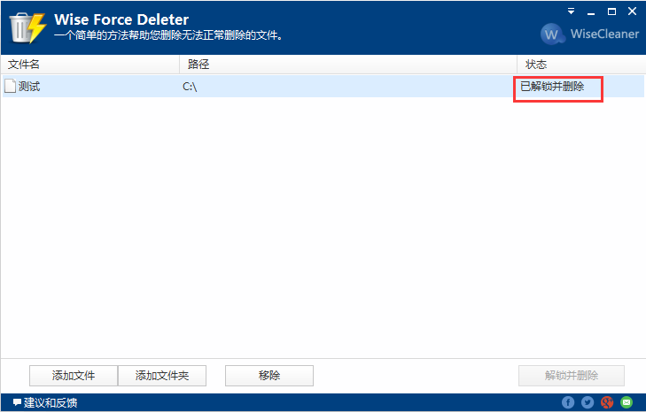 访问限制在哪里-第2张图片-王尘宇