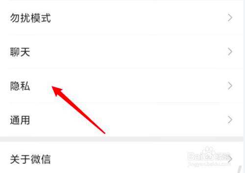 微信怎么拉群-第2张图片-王尘宇