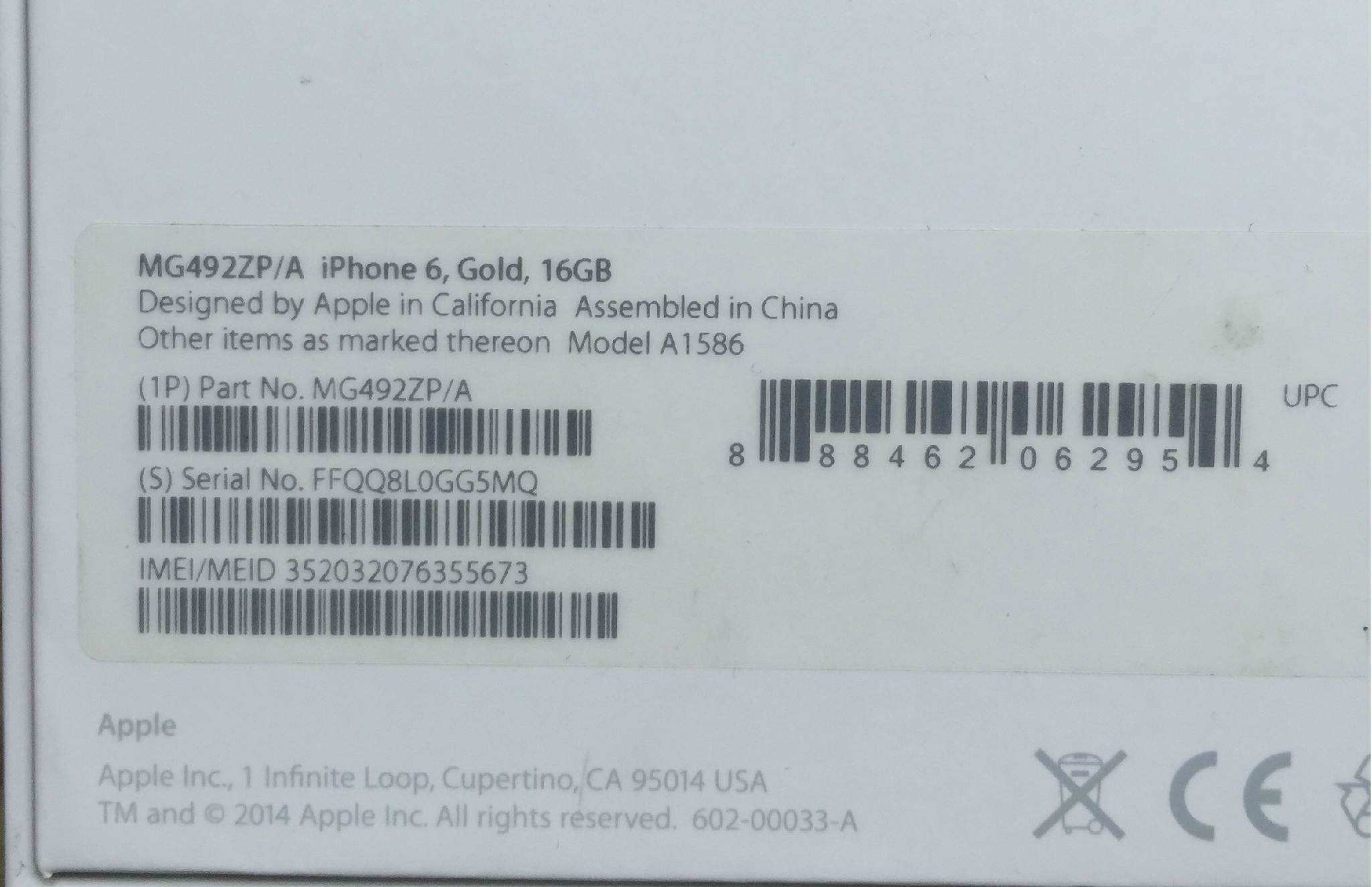 苹果手机序列号含义-第1张图片-王尘宇 苹果手机序列号含义-第1张图片-王尘宇