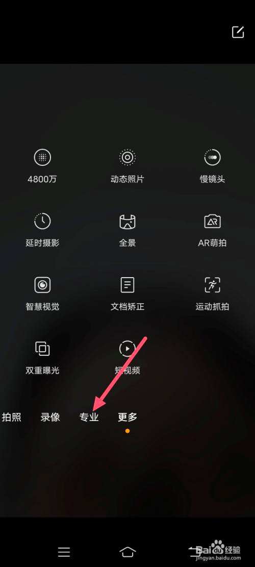 曝光补偿是什么意思-第1张图片-王尘宇