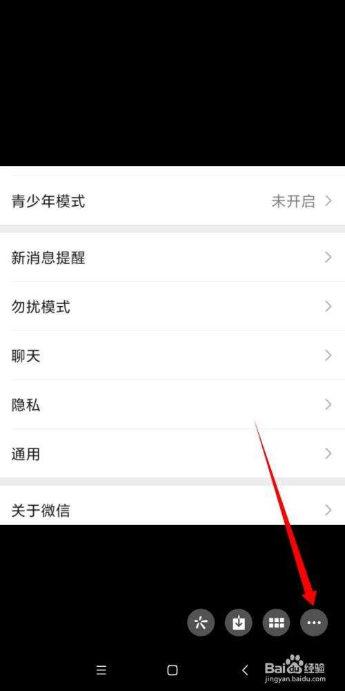 苹果怎么复制文字-第1张图片-王尘宇