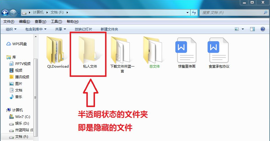 电脑怎么搜索文件-第2张图片-王尘宇