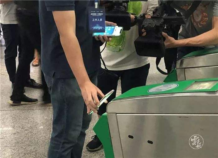 微信怎么扫码乘坐地铁-第1张图片-王尘宇