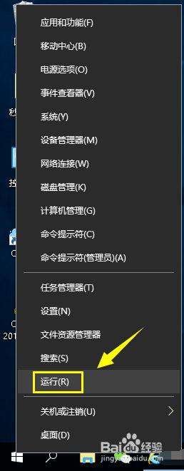 电脑dns服务器未响应-第1张图片-王尘宇
