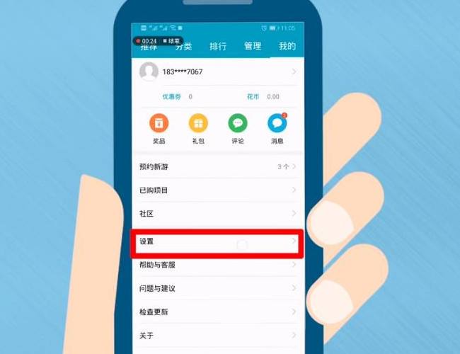 手机hd2怎么关闭-第1张图片-王尘宇