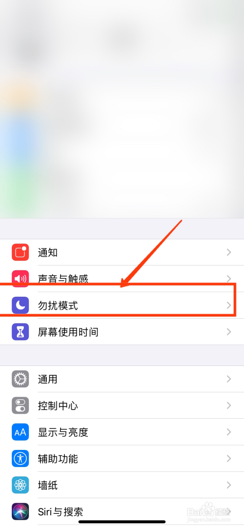 手机接不到电话怎么回事-第2张图片-王尘宇