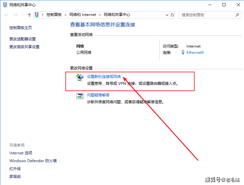 电脑怎么连无线网-第2张图片-王尘宇