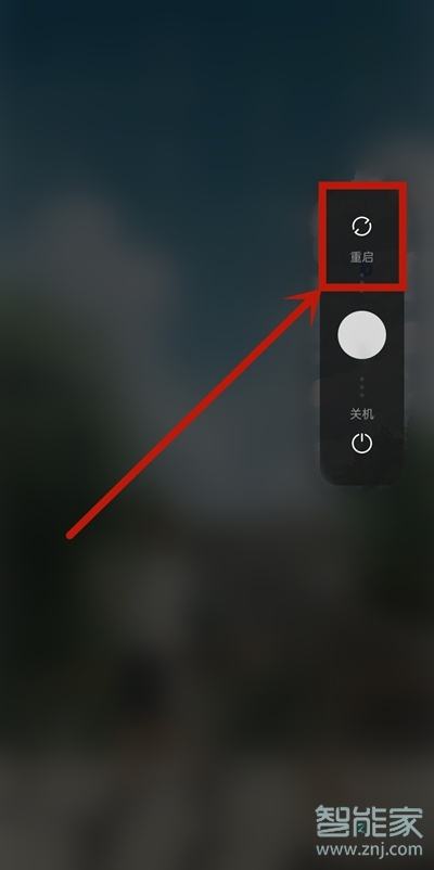 出现耳机模式怎么解除-第1张图片-王尘宇