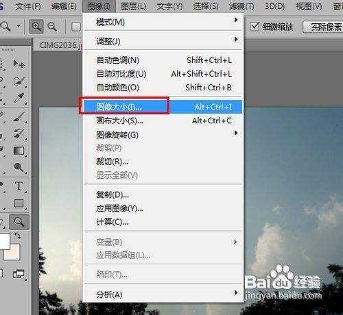 手机怎么修改图片像素-第1张图片-王尘宇 手机怎么修改图片像素-第1张图片-王尘宇