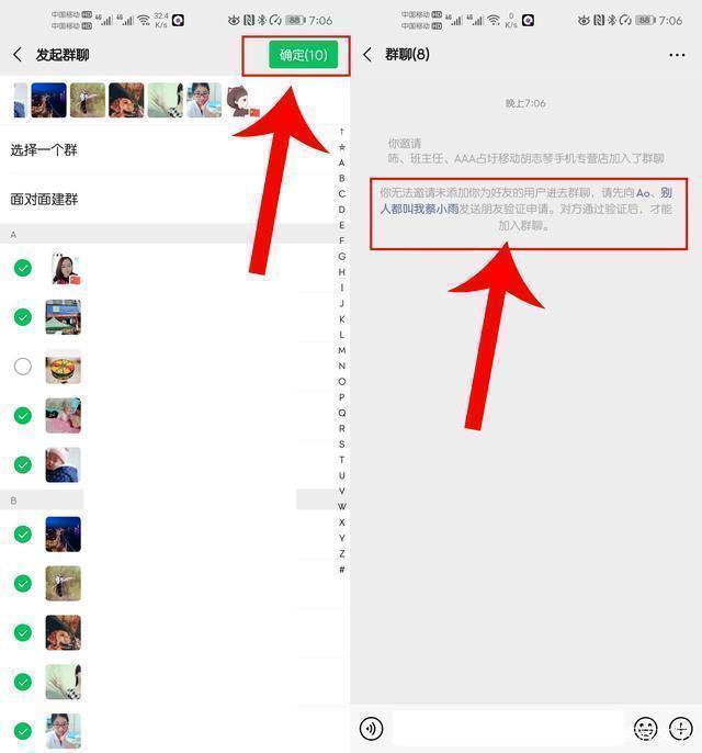 微信如何删好友(微信如何删好友加不回来)-第1张图片-王尘宇 微信如何删好友(微信如何删好友加不回来)-第1张图片-王尘宇