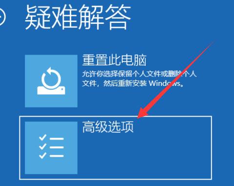 电脑系统还原按f几-第2张图片-王尘宇 电脑系统还原按f几-第2张图片-王尘宇