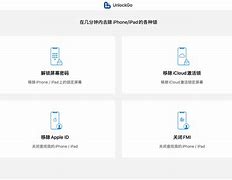 苹果怎么退出id账号-第1张图片-王尘宇