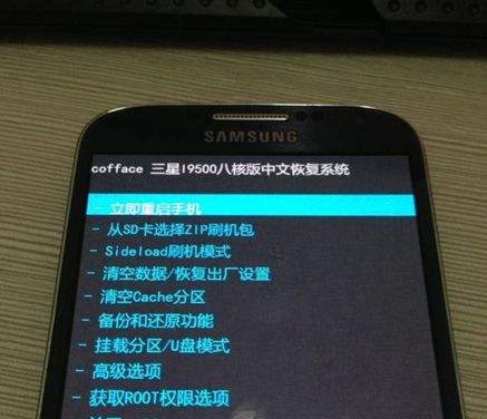 手机相机故障怎么解决-第1张图片-王尘宇 手机相机故障怎么解决-第1张图片-王尘宇