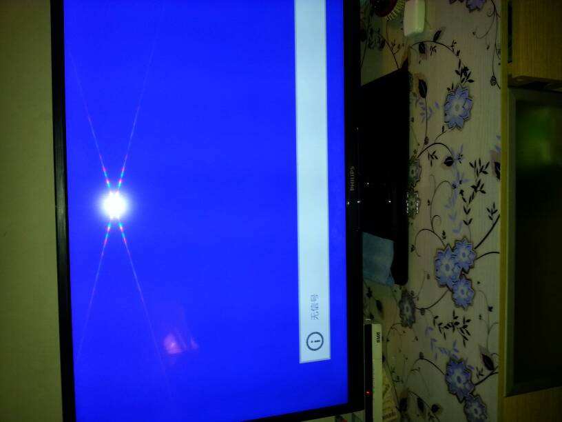 电视没有信号是怎么回事-第1张图片-王尘宇