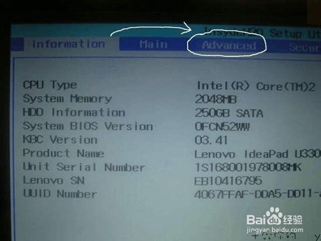 如何更改硬盘模式-第1张图片-王尘宇
