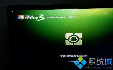 怎么重装系统电脑-第2张图片-王尘宇