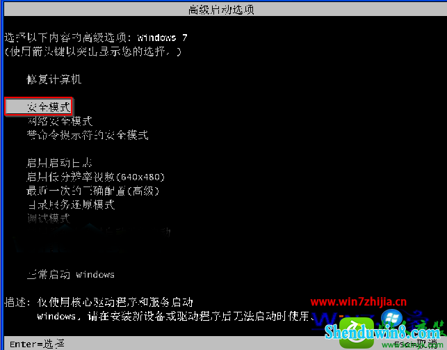 调制解调器错误如何解决-第1张图片-王尘宇