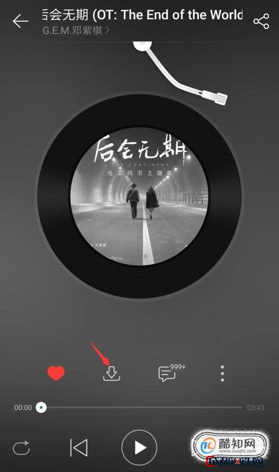 怎么用手机给mp3下歌-第1张图片-王尘宇 怎么用手机给mp3下歌-第1张图片-王尘宇