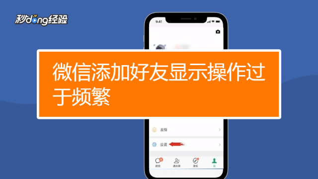 微信不加好友怎么聊天-第1张图片-王尘宇