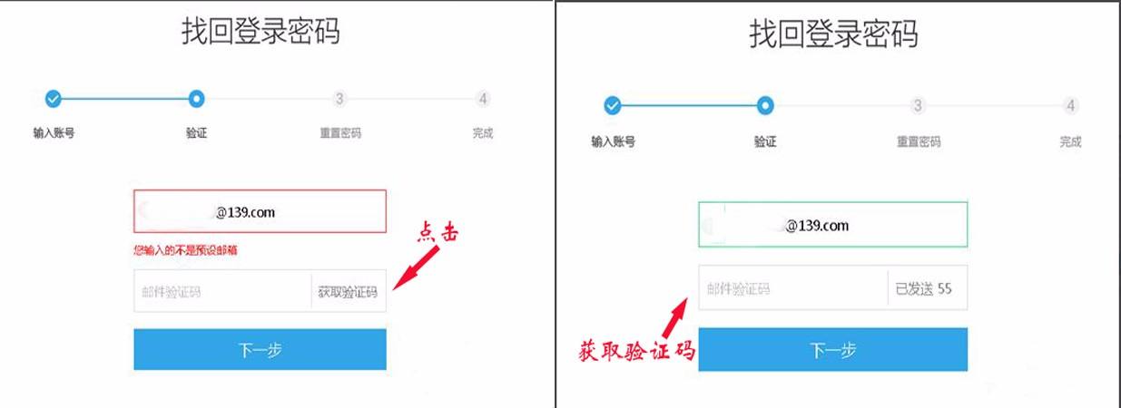 手机号码忘记了怎么查-第1张图片-王尘宇
