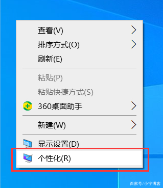 鼠标不灵敏怎么解决-第1张图片-王尘宇