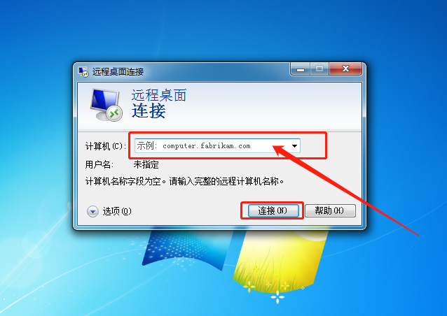 win7电脑怎么打开蓝牙-第1张图片-王尘宇