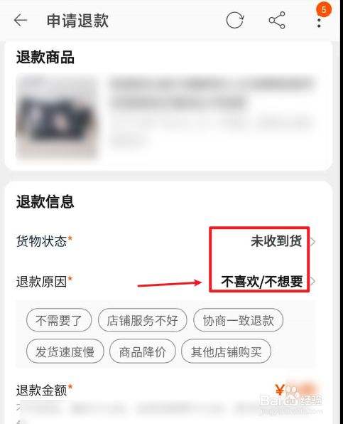 淘宝链接怎么发给微信好友-第2张图片-王尘宇