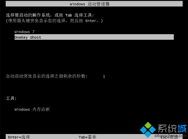 电脑系统怎么重装win7-第1张图片-王尘宇