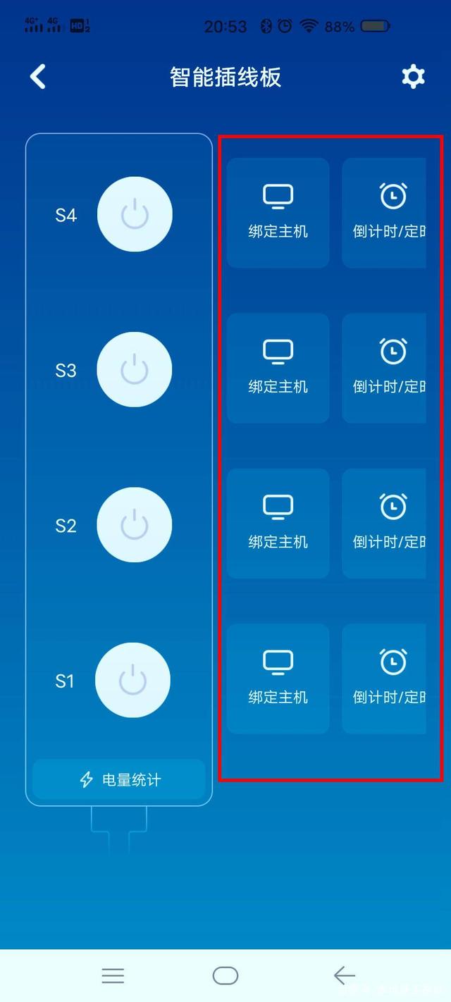 怎么远程操控电脑-第2张图片-王尘宇 怎么远程操控电脑-第2张图片-王尘宇