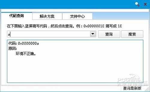 什么是代码-第1张图片-王尘宇 什么是代码-第1张图片-王尘宇