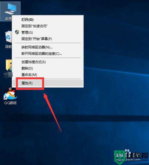 输入法不见了怎么恢复-第1张图片-王尘宇
