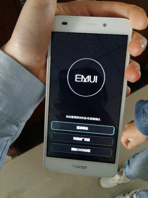 华为一体机手机进水怎么办-第2张图片-王尘宇