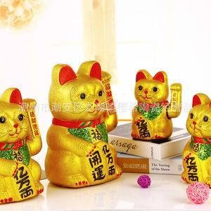 拼多多里面哪里有招财猫-第2张图片-王尘宇 拼多多里面哪里有招财猫-第2张图片-王尘宇