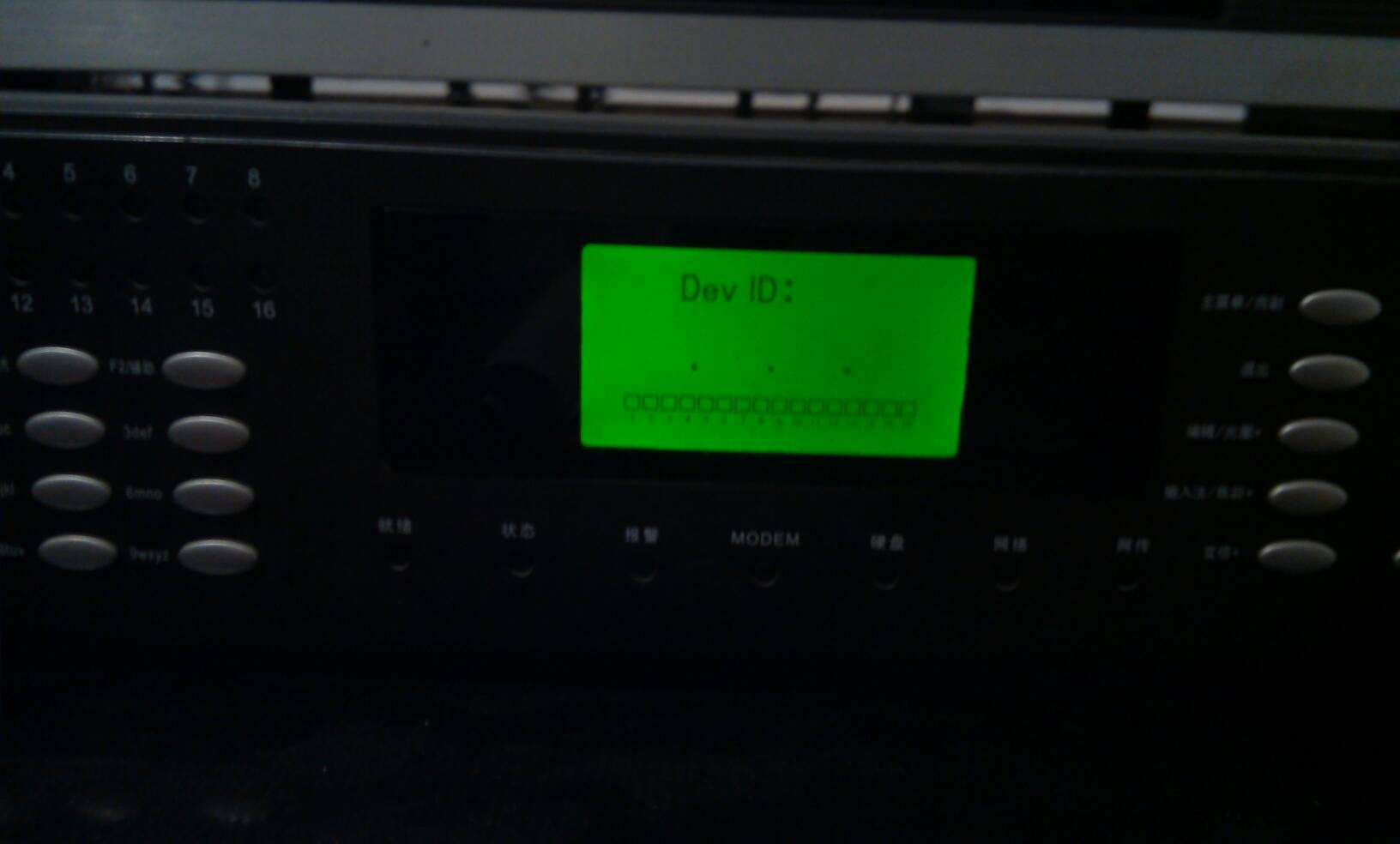 录像机放不出图像怎么办-第1张图片-王尘宇 录像机放不出图像怎么办-第1张图片-王尘宇