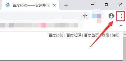 电脑如何截长屏-第2张图片-王尘宇