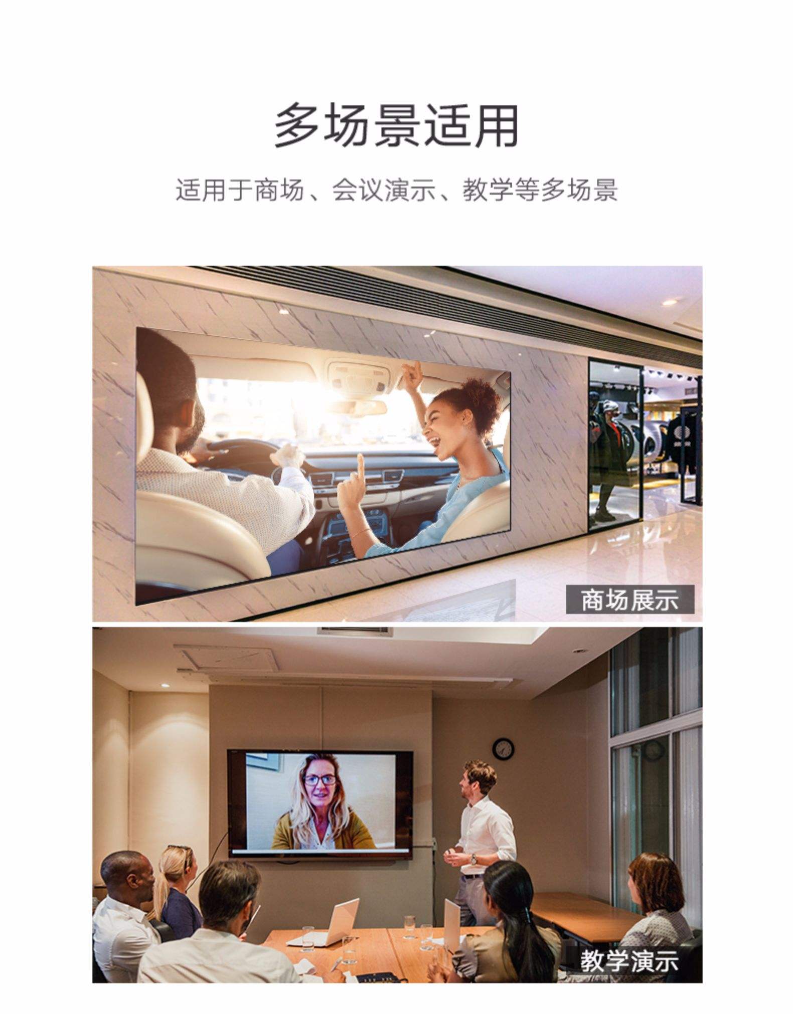 电脑怎么分屏电视-第2张图片-王尘宇