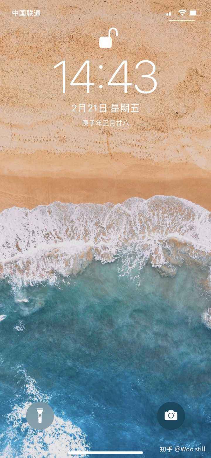 苹果手机锁屏壁纸怎么设置-第2张图片-王尘宇