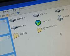 华为手机如何与电脑连接-第1张图片-王尘宇 华为手机如何与电脑连接-第1张图片-王尘宇