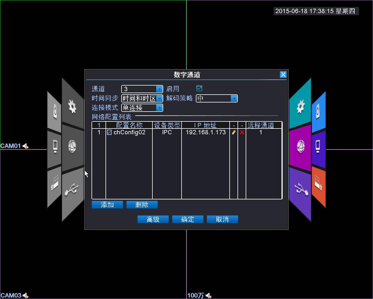 录像机放不出图像怎么办-第2张图片-王尘宇 录像机放不出图像怎么办-第2张图片-王尘宇