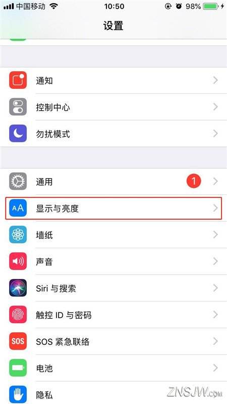 手机屏幕自动旋转怎么设置-第1张图片-王尘宇