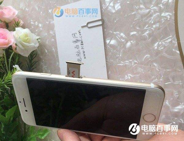 红米4a怎么装手机卡-第1张图片-王尘宇 红米4a怎么装手机卡-第1张图片-王尘宇