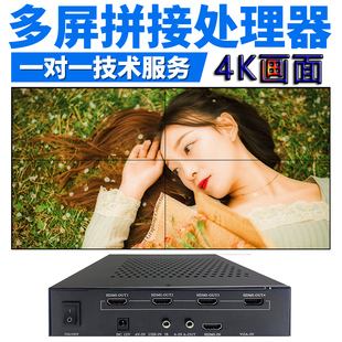 电脑怎么分屏电视-第1张图片-王尘宇