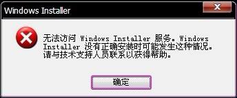 pc电脑是什么意思-第2张图片-王尘宇