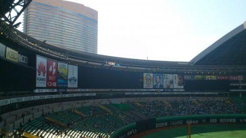 bcn是什么意思-第2张图片-王尘宇