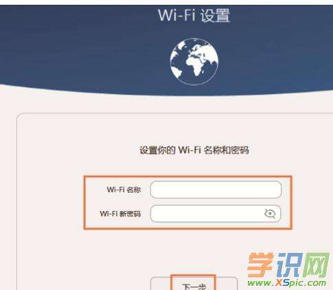 电脑如何查看wifi密码-第2张图片-王尘宇